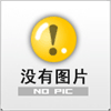 -50℃低溫保存箱 金槍魚(yú)保存冰箱